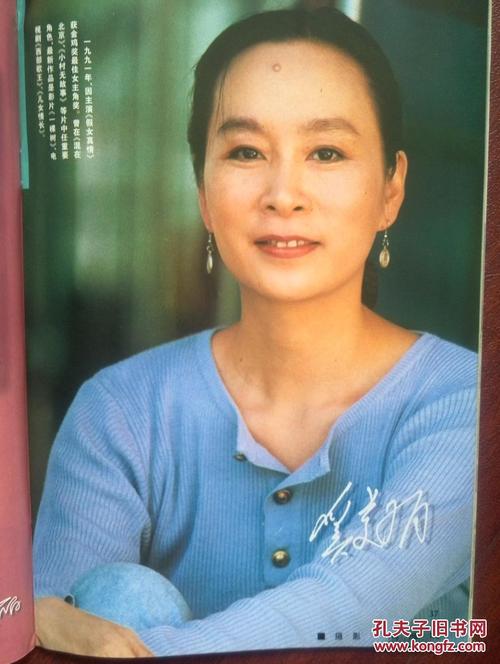 马德里自治大学diploma购买